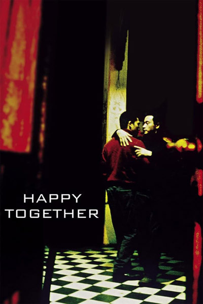 cinema-happytogether
